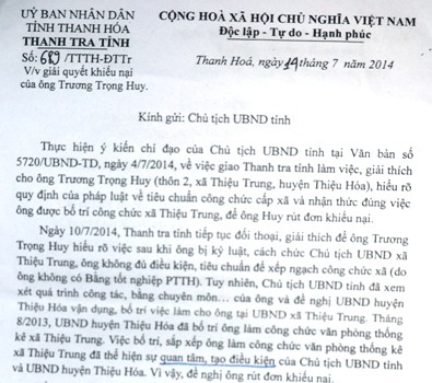 Công văn số 689/TTTH-ĐTTr của Thanh tra tỉnh Thanh Hóa khẳng định, việc ông Trương Trọng Huy được bố trí công chức là do được cơ quan có thẩm quyền &quot;quan tâm, tạo điều kiện&quot;. Ảnh: ĐỨC THIỆN)