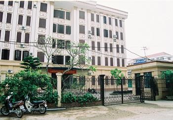 Trụ sở Sở Y tế Thanh Hóa (ảnh: MINH THẢO).