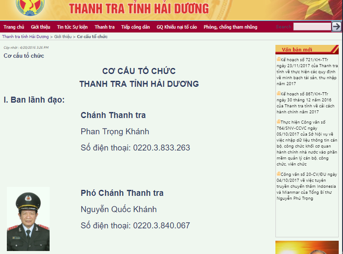 Trong cơ cấu tổ chức Thanh tra tỉnh Hải Dương không có tên ông Nguyễn Trọng Điều trong ban lãnh đạo. Anh chụp từ màn hình trên trang http://thanhtra.haiduong.gov.vn.