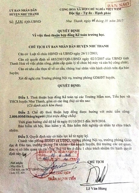 Sau ông Lê Minh Giao, ông Lê Văn Hùng, Chủ tịch huyện Như Thanh cũng ký hàng loạt quyết định lao động có dấu hiệu trái pháp luật, gây ảnh hưởng tới quyền lợi của người lao động. Ảnh do người lao động cung cấp.