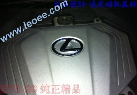 BYD S6 to Lexus RX350
