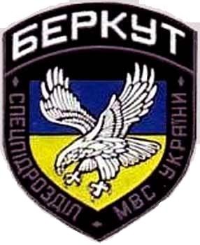 Phù hiệu của biệt đội Berkut