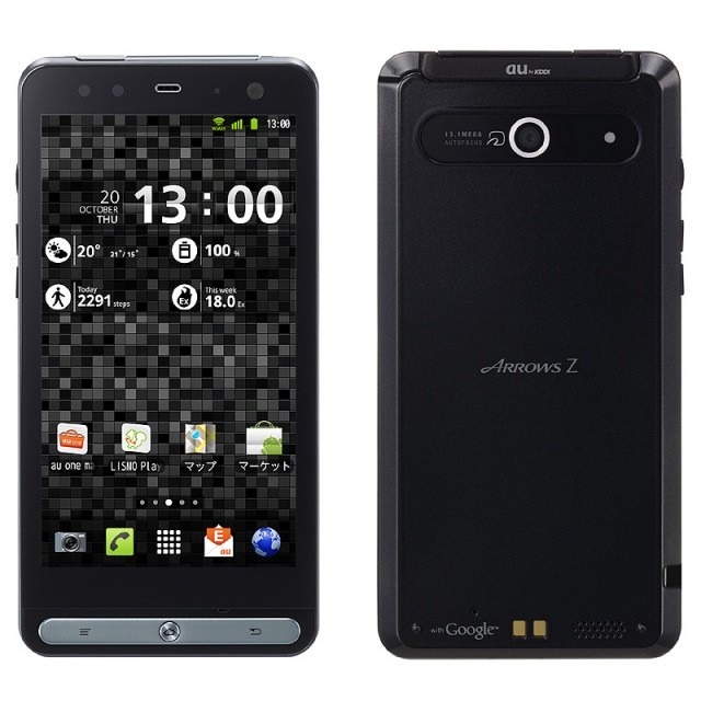 Hàng độc: Arrow Z smartphone chụp ảnh 13MP, ISO 25600 ảnh 3