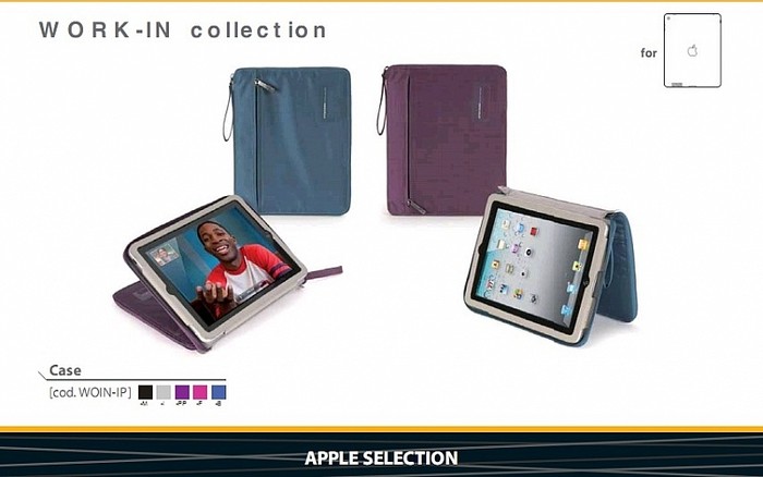 Thiết kế mới túi Work-in dành cho iPad 2 của Tucano đơn giản, tiện ích và phong cách