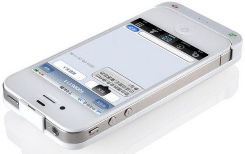 Lắp thêm SIM cho iPhone 4S ảnh 1
