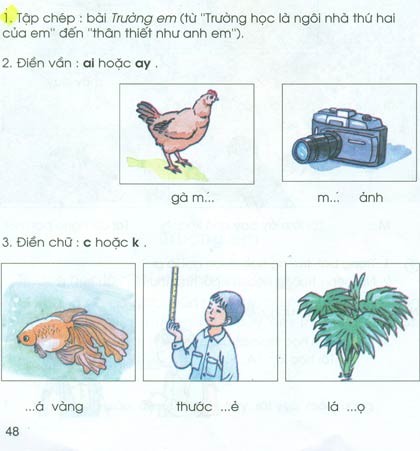 Phần điền vần vào chỗ trống: trộn lẫn chữ in và chữ viết tay của HS trong sách Tiếng Việt 1 (tập 2).
