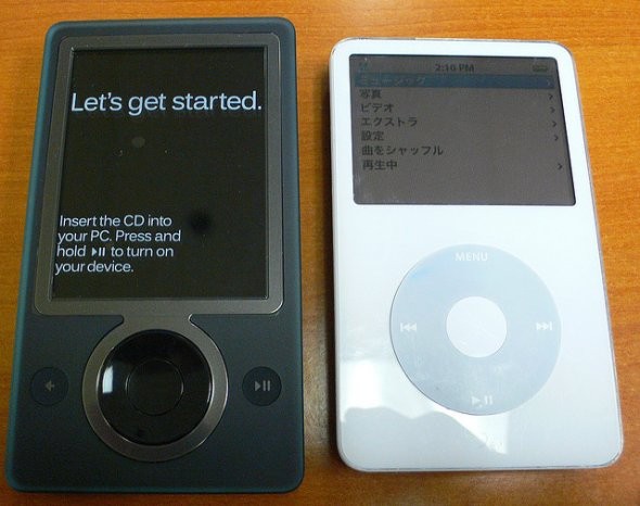 Máy Zune và iPod.