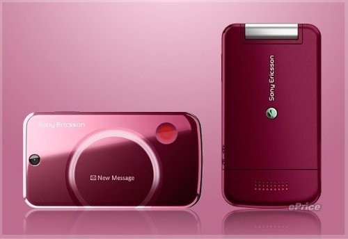 Sony Ericsson T707 Pink Sony Ericsson T707 hướng tới những bạn nữ đáng yêu với thiết kế nắp gập cùng đèn LED hình cầu vồng ở mặt ngoài. Dù chỉ là feature phone những không vì vậy là T707 không được ưa thích. Camera 3.2MP, âm nhạc hỗ trợ MegaBass, kết nối EDGE và khả năng gọi điện thấy hình của T707 là đủ cho nhu cầu sử dụng thông thường.