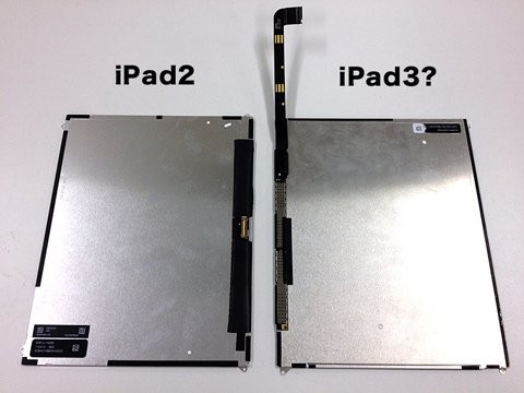 So sánh màn hình iPad 2 và iPad 3.