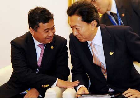 Ông Đặng Thành Tâm cùng Thủ tướng Nhật Bản tại hội nghị ABAC năm 2009