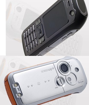 1. Sony Ericsson SO902iWP+ Hãng sản xuất điện thoại di động nổi tiếng thế giới, Sony Ericsson đã tung ra thi trường chiếc điện thoại SO902iWP cách đây một năm. Chính chữ cái WP ( waterproof ) trên chiếc điện thoại này đã phản ánh khả năng chống chịu nước rất tốt của nó. Được thiết kế chi tiết với máy ảnh 1.3 megapixel và máy nghe nhạc MP3, chiếc điện thoại này có thể ngâm mình trong nước khoảng 30 phút. Tuy nnhiên, SO902iWP+ chỉ có khả năng chịu mức nước khoảng 1m như trong bồn tắm hoặc bể cá.