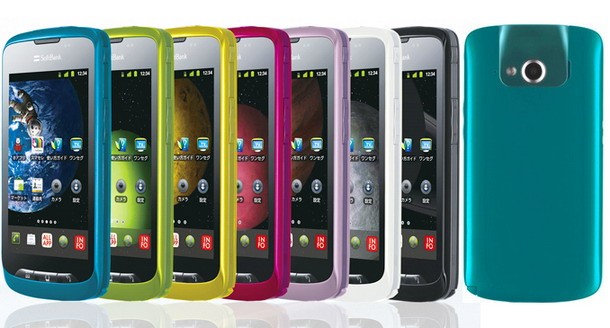 8. ZTE STAR7 Softbank 009Z Các nhà sản xuất Trung Quốc cảm thấy hãnh diện không chỉ vì chiếc IPX7 được trang bị công nghệ chống thấm nước mà còn có khả năng cảm ứng với năng lượng mặt trời khiến chiếc điện thoại này trở thành chiếc đồng hồ cảnh báo động đất.