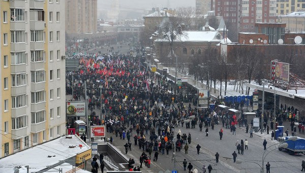 Cuộc biểu tình của phe đối lập dự kiến tổ chức vào ngày 5/3 với sự tham gia của 10.000 người.