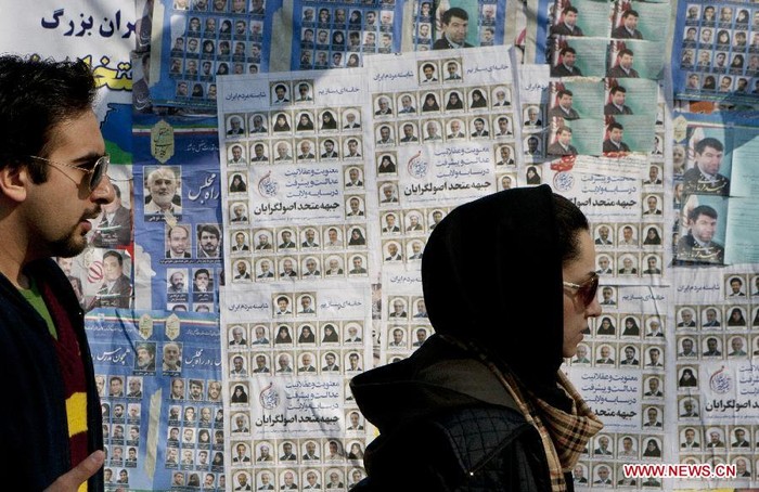 Cuộc bầu cử Quốc hội Iran lần này không khác nào một cuộc chạy đua. Ảnh: Tân Hoa xã.