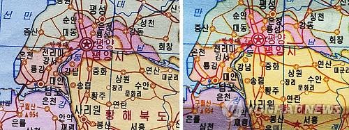 Triều Tiên đã sáp nhập một vùng nông thôn vào Bình Nhưỡng.