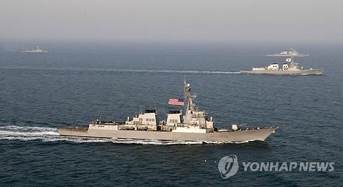 Hàn Quốc sẽ điều hai tàu khu trục Aegis đến bờ biển phía tây nhằm đối phó với tên lửa Triều Tiên.