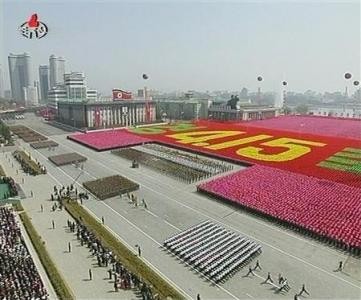 Khung cảnh lễ diễu binh hoành tráng của Triều Tiên.
