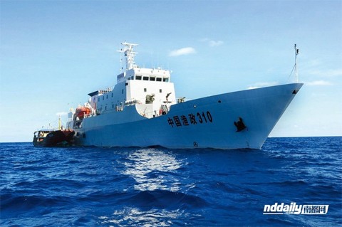Tàu Ngư Chính 310 của Trung Quốc thường xuyên hoạt động trái phép trên biển Đông.