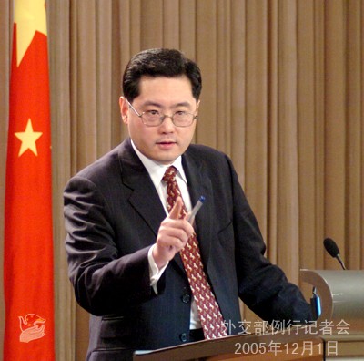 Tần Cương, người phát ngôn Bộ Ngoại giao Trung Quốc