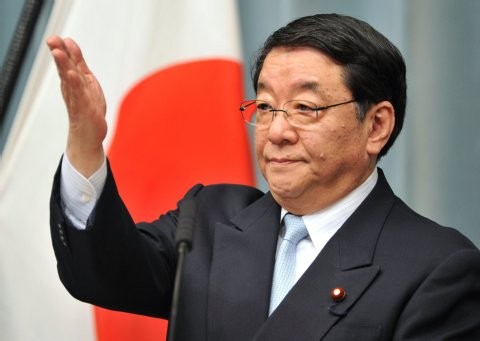 Tổng thư ký nội các Nhật Bản Osamu Fujimura.
