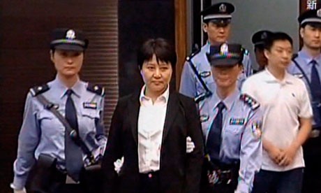 Vợ Bạc Hy Lai trong phiên tòa xét xử tại Hợp Phì