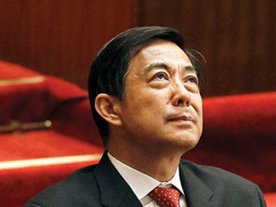 Cựu Bí thư Trùng Khánh Bạc Hy Lai
