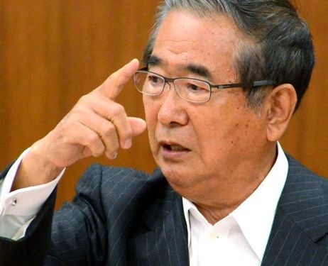 Thống đốc Tokyo Shintaro Ishihara đã đề xuất kế hoạch chính phủ sẽ quốc hữu hóa các đảo sau khi chính quyền thủ đô mua lại chúng.