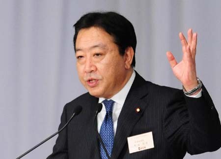 Thủ tướng Noda không gặp lãnh đạo Trung Quốc và Hàn Quốc bên lề hội nghị thượng đỉnh APEC.