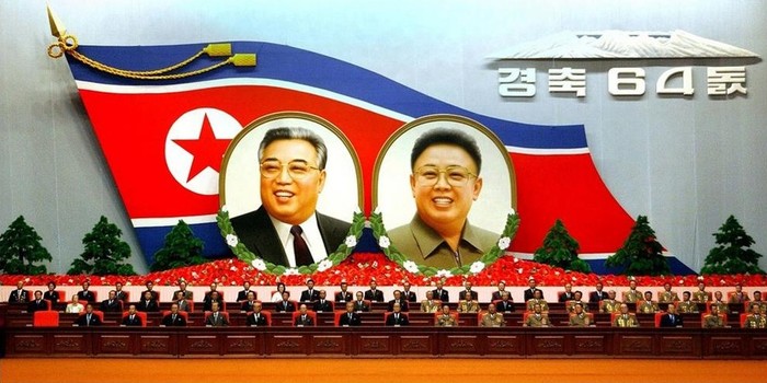 Hội đồng Nhân dân tối cao Bắc Triều Tiên kỷ niệm 64 năm ngày Quốc khánh của đất nước.