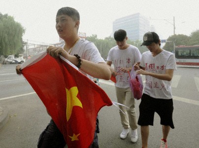 Thanh niên Trung Quốc biểu tình