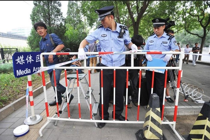 An ninh được tăng cường xung quanh Đại sứ quán Nhật Bản tại Bắc Kinh.