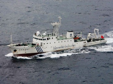 Tàu Hải giám 46 Trung Quốc được cho là đang ở gần nhóm đảo Senkaku/ Điếu Ngư.