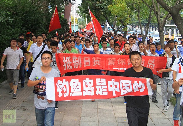 Người Người Trung Quốc biểu tình tại nhiều thành phố nhằm phản đối động thái của Nhật Bản.