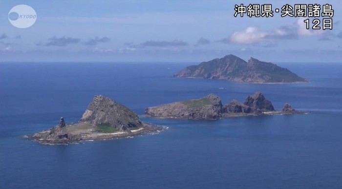 Nhóm đảo Senkaku/ Điếu Ngư nhìn từ trên cao.
