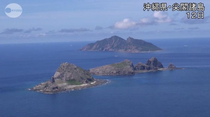 Nhóm đảo Senkaku/Điếu Ngư, tâm điểm căng thẳng quan hệ Trung - Nhật.