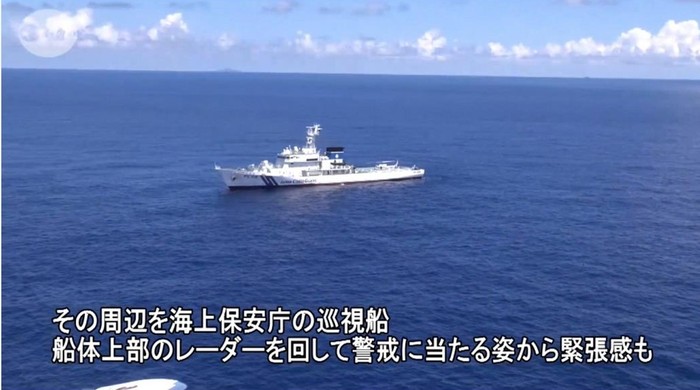 Sự "mất hút" của 2 tàu Hải giám Trung Quốc khiến có người nghi ngờ rằng 2 tàu này không đủ khả năng đương đầu với tàu Cảnh sát biển Nhật Bản nên đành "lượn lờ" ở bên ngoài.