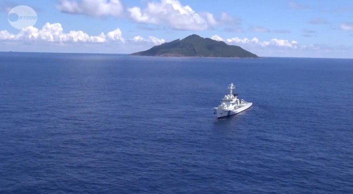 Tàu Cảnh sát biển Nhật Bản đang tuần tra gần Senkaku/ Điếu Ngư.