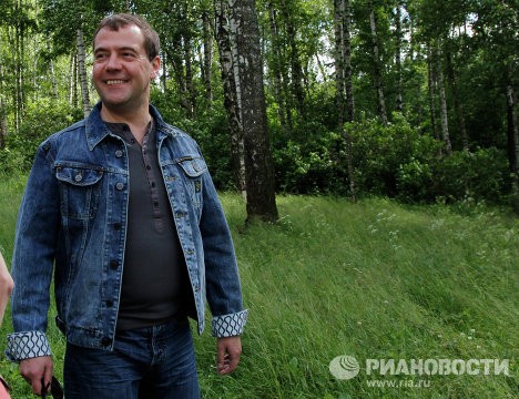 Vào ngày 30/6, Thủ tướng Medvedev đã tổ chức một cuộc họp không chính thức ngoại ô Moscow với các thành viên trong chính phủ.