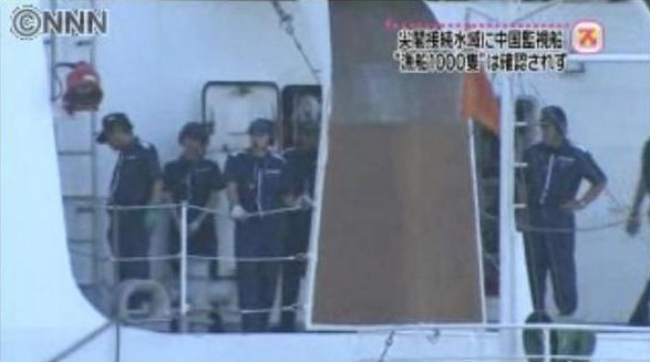 Vào lúc 5 giờ 50 phút theo giờ Bắc Kinh ngày 18/9, tàu Ngư chính Trung Quốc cách khoảng 43 km về phía bắc, tây bắc trên vùng biển nhóm đảo Senkaku/ Điếu Ngư. Phía Cảnh sát biển Nhật Bản đã phát tín hiệu cảnh báo cho tàu của Trung Quốc.