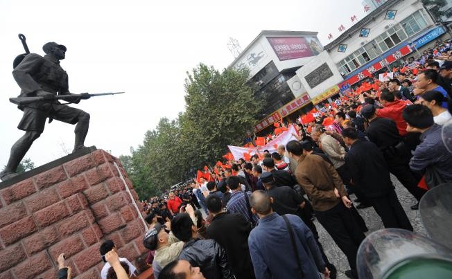 Cuộc biểu tình tại Thành Đô ở Tứ Xuyên.