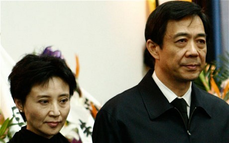 Cựu Bí thư Trùng Khánh và vợ Cốc Khai Lai.