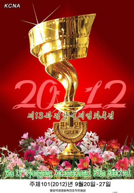 Ngày 18/9, hãng tin Chosun công bố các poster quảng cáo của Liên hoan phim quốc tế Bình Nhưỡng lần thứ 13, được viết tắt là PIFF.