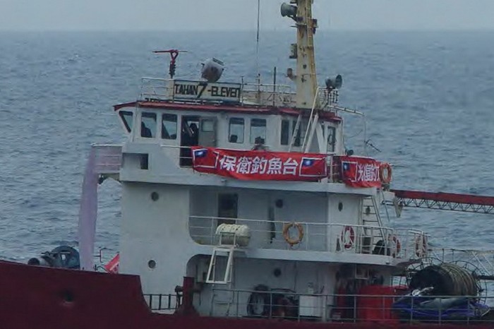 Tàu Đài Loan tiến gần nhóm đảo Senkaku/Điếu Ngư.