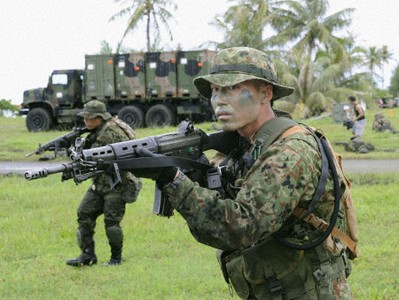 GSDF cho biết cuộc diễn tập không có giả định bất kỳ hòn đảo hay một quốc gia cụ thể nào và khoảng 40 binh lính của quân đội nước này đã tham gia tập trận.