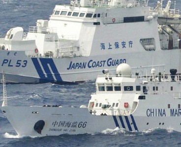 Tàu Cảnh sát biển Nhật Bản áp sát tàu Hải giám 66 của Trung Quốc gần nhóm đảo Senkaku.