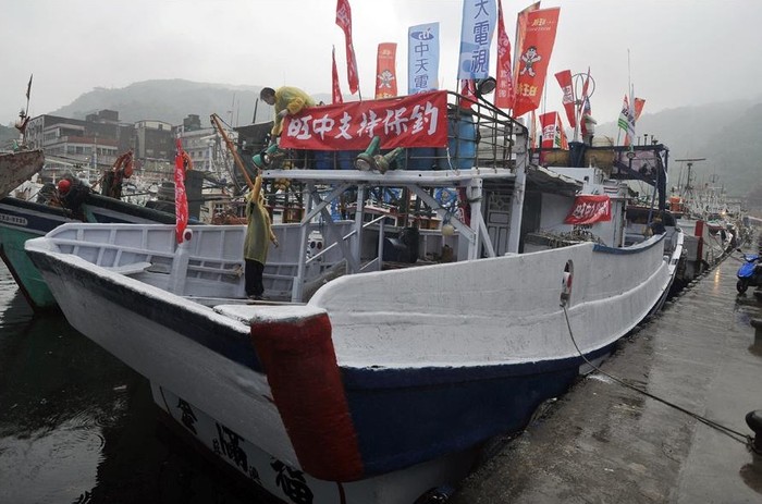 Các tàu Đài Loan khởi hành từ Yilan mang các biểu ngữ tuyên bố nhóm đảo thuộc Đài Loan