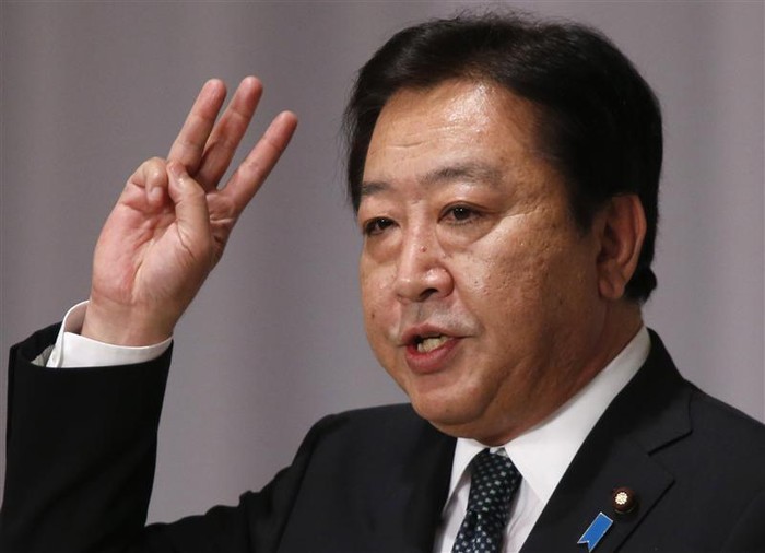 Thủ tướng Nhật Bản Noda đã tận dụng Đại hội đồng Liên Hợp Quốc để giải thích lập trường của Tokyo về vấn đề Senkaku.