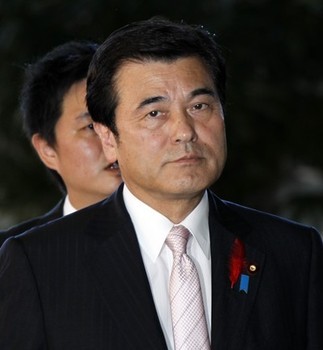 Koriki Jojima, người đứng đầu trong việc phụ trách các vấn đề của quốc hội trong Đảng Dân chủ cầm quyền Nhật Bản (DPJ) làm Bộ trưởng Tài chính.