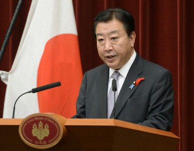 Thủ tướng Nhật Bản Yoshihiko Noda thông báo danh sách các thành viên Nội các tại Tokyo.