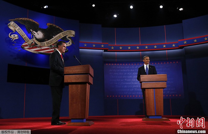 Cuộc tranh luận được bắt đầu với một câu hỏi giành cho Obama về việc làm thế nào ông tạo ra công ăn việc làm. Tổng thống Obama trả lời nó trong hai phút, sau đó đến lượt Romney.